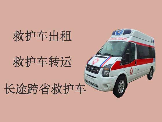 桂林救护车出租接送病人